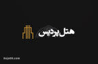 پردیس